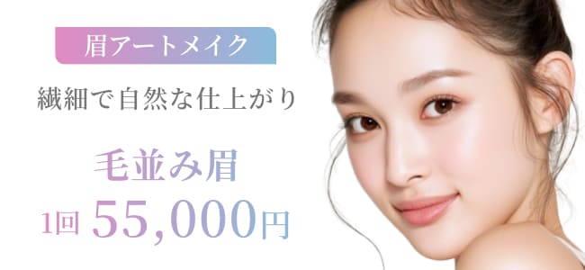 キャンペーン1